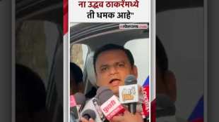 आघाडीची टीका, राहुल नार्वेकरांनी दिलं प्रत्युत्तर | Rahul Narvekar