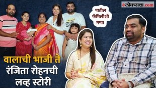 Influencers chya Jagat - Episode 21 exclusive interview with youtuber ranjita and rohan patil and family