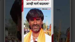 पुण्यातील पदयात्रेच्या मार्गामध्ये बदल का करण्यात आला?, मनोज जरांगे पाटील म्हणाले...