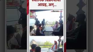 मुख्यमंत्री एकनाथ शिंदे प्रतापगडावर!, स्थानिक विक्रेत्यांनी आग्रह करताच घेतलं ताक अन् Video Viral