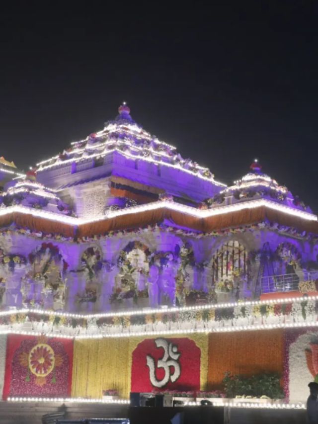 Ram temple ayodhya pran pratishtha gifts from other countries