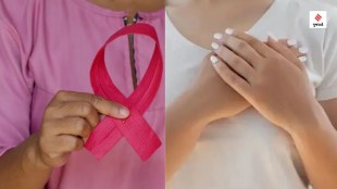 Breast Cancer Awareness Health Tips Gujarati News