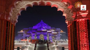 Ram temple ayodhya pran pratishtha gifts from other countries