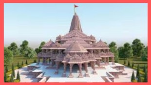 Ram Mandir Ayodhya | Ram Mandir Ayodhya Donation | Bollywood celebrities | Akshay Kumar | Hema Malini