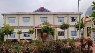 illegal girls home, Bhopal