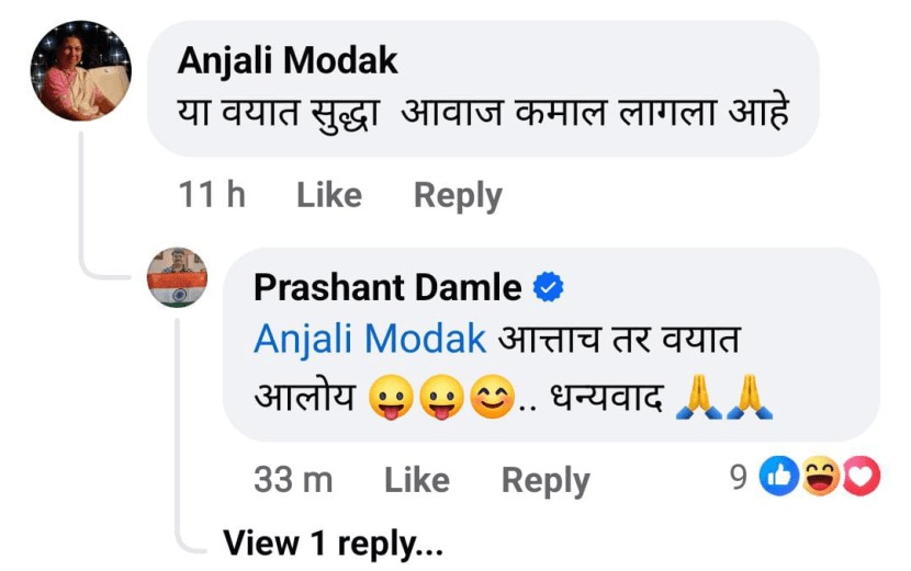 prashant