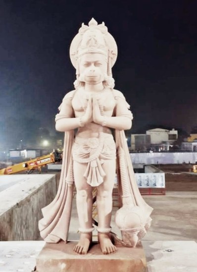 Hanuman