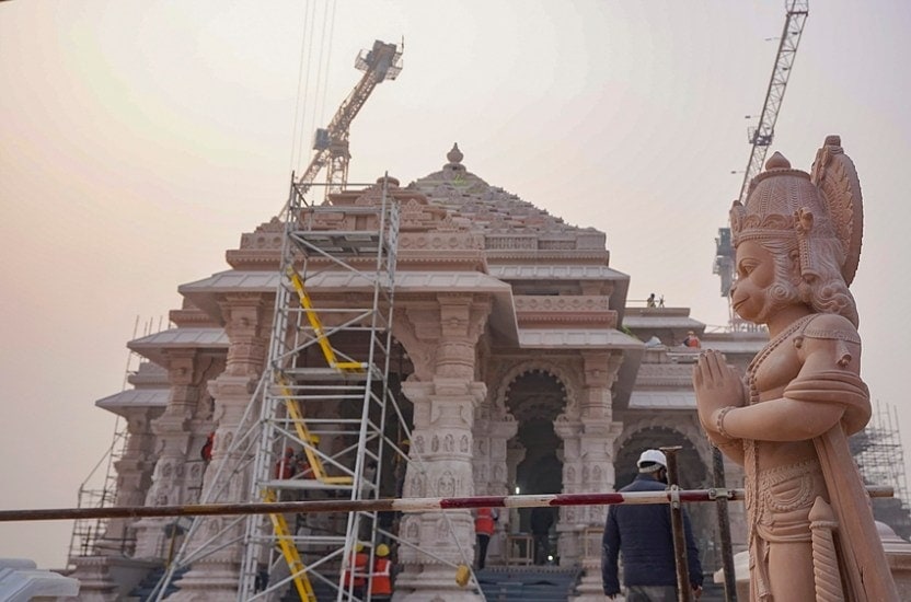 Ram Mandir Design