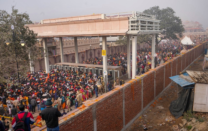Ram Mandir Visit Timing