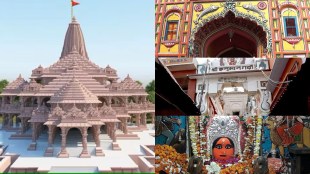Ayodhya Visiting places list including Ram Mandir