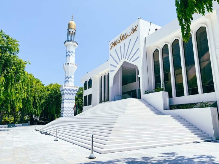 when did maldives convert to islam