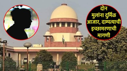 kerala mercy killing news kerala mercy killing news