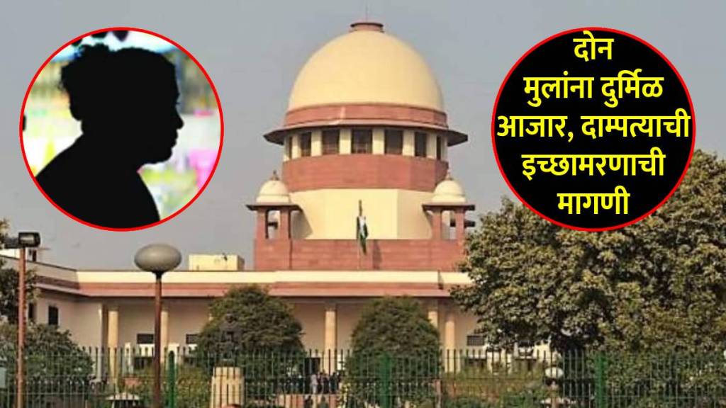 kerala mercy killing news kerala mercy killing news