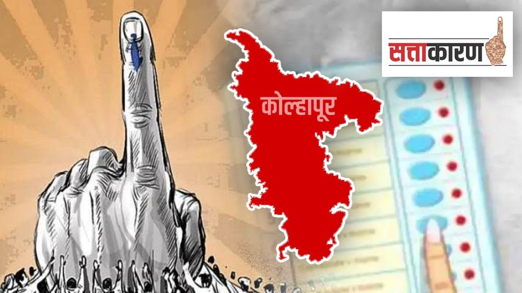 More dynasticism in BJP in Kolhapur