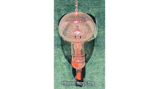 loksatta kutuhal second industrial revolution