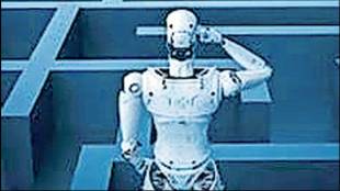 loksatta kutuhal foundations of artificial intelligence computer command