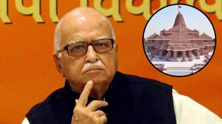 lk advani ram mandir pran pratishtha