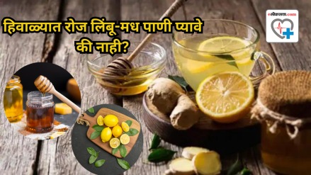 What happens to your body if you drink lemon and honey water every day in winter