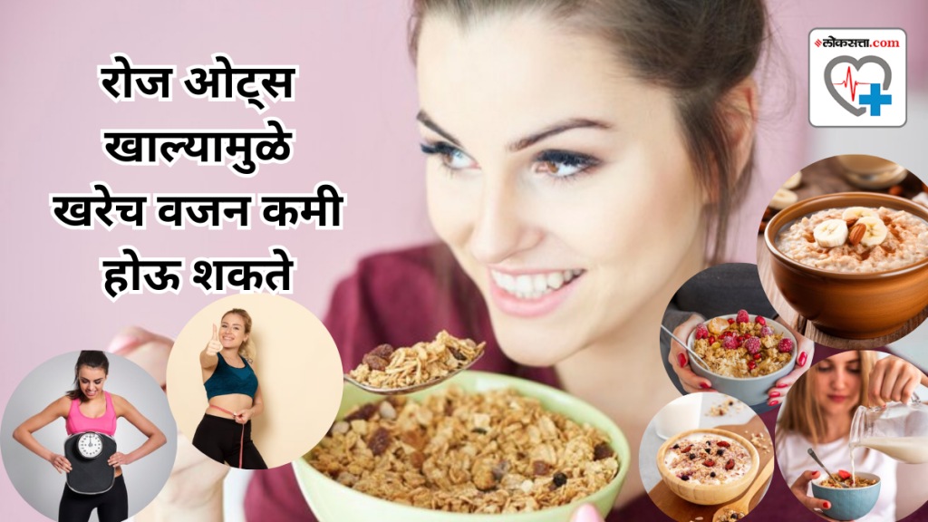What Are The Effects Of Eating Oats Daily,