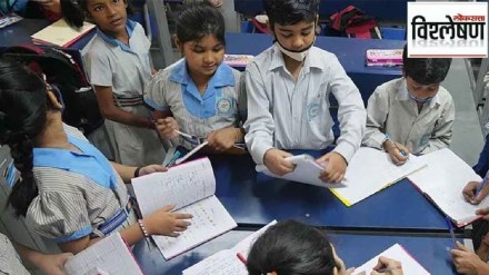 Concerned about students understanding of mathematics A growing trend towards smartphones