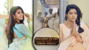 madhuri pawar bought new house in satara