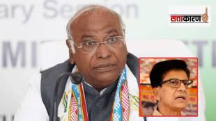 mallikarjun kharge and nirmal khatri