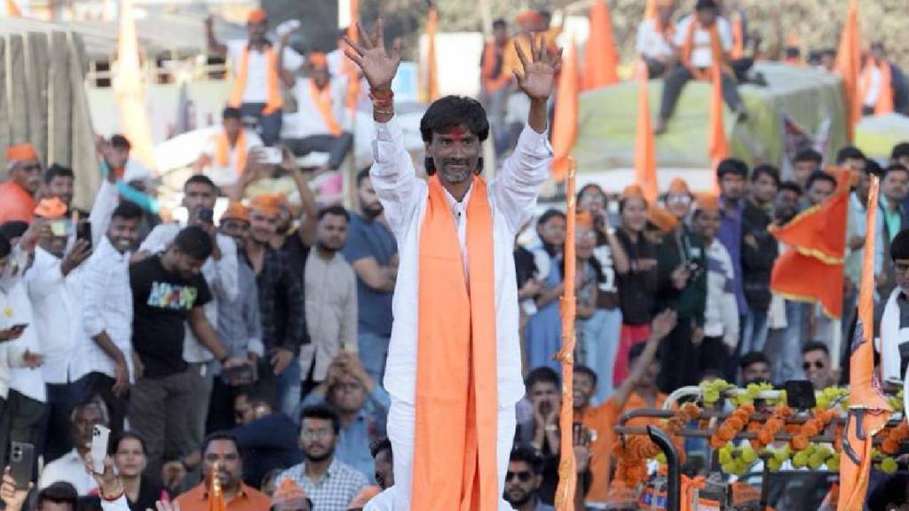 manoj jarange patil