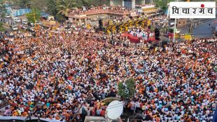 What is wrong with caste determination from sage-soire