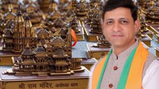 mayor Pushyamitra Bhargava