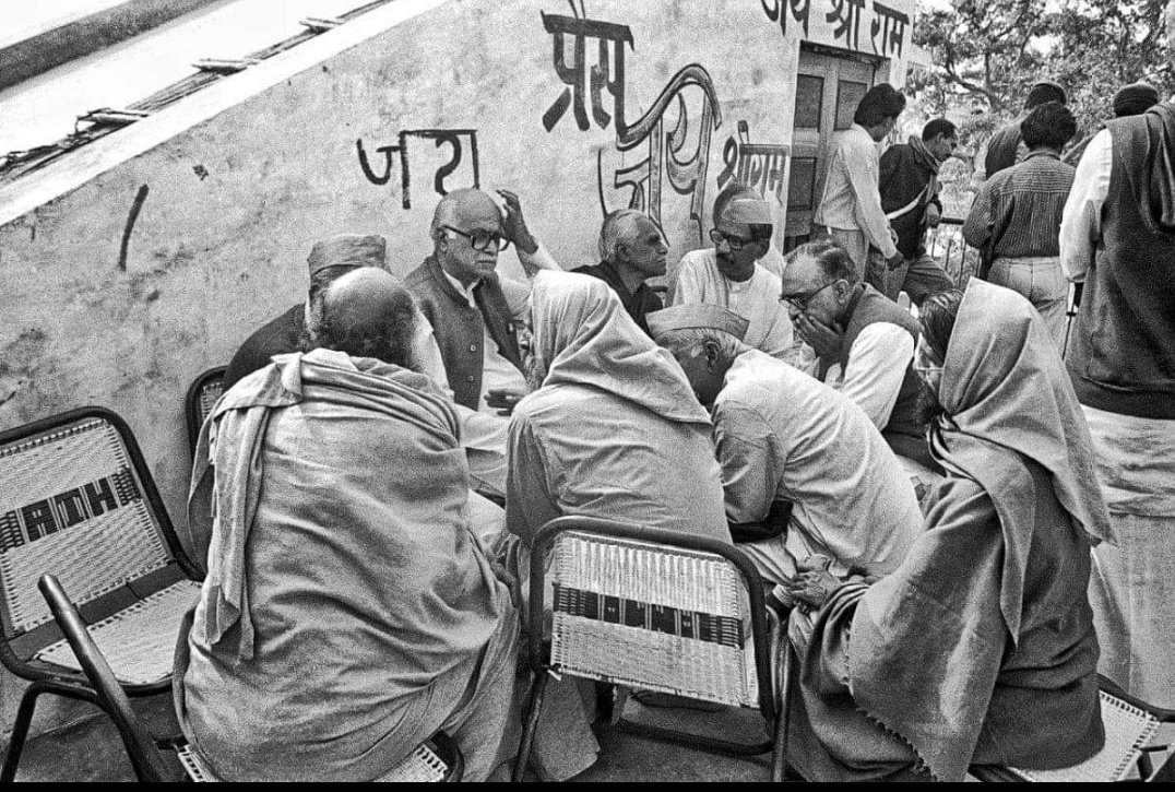 ram mandir movement