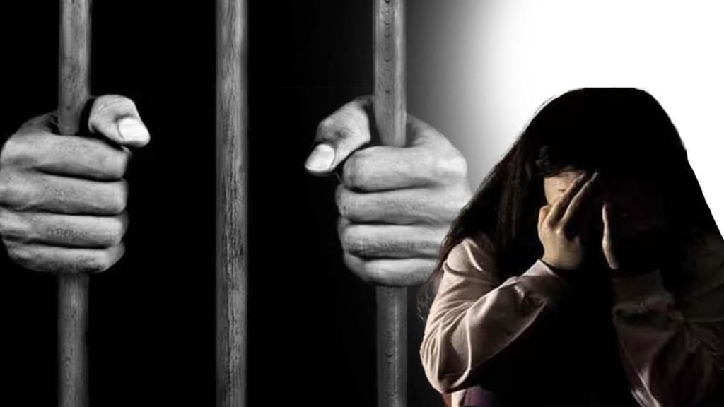 minor girl ran away from forest half-naked young man who tried to rape was arrested minor girl ran away from forest half-naked young man who tried to rape was arrested