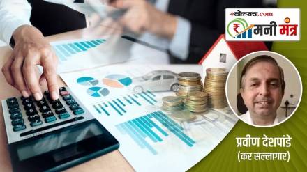 information article about Tax on Interest Income and tax free interest income