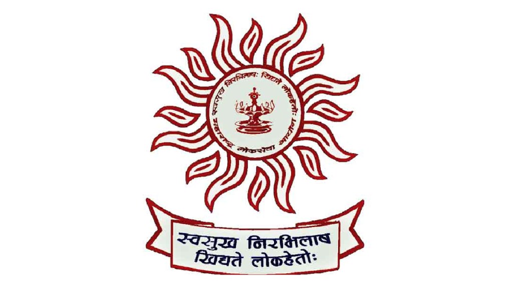 The result of the examination for the post of police sub inspector has been withheld