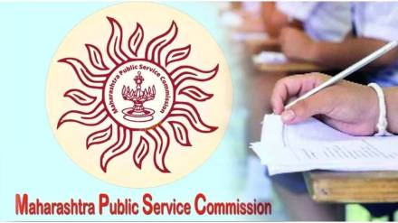 merit list of state service main examination 2022 conducted by mpsc announced merit list of state service main examination 2022 conducted by mpsc announced