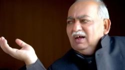 рдЖрд╕рд╛ рдирд╣реА рдерд╛ тАШрдореБрдирд╡реНрд╡рд░тАЩ рд╣реЛрдирд╛тАж!