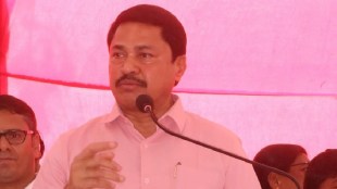 Maharashtra Pradesh Congress Committee President Nana Patole question regarding Ram temple in Ayodhya Nagpur