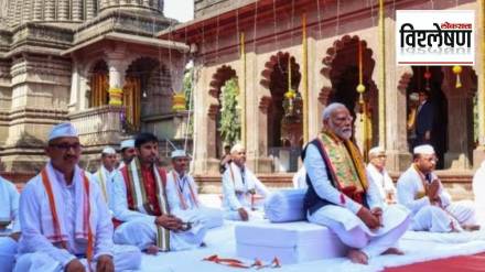 narendra modi kalaram temple