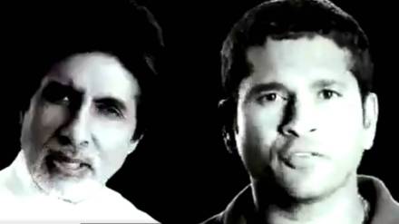 old-celebrities-ad old-celebrities-ad