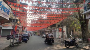 Ram Mandir pran pratishtha, panvel, celebration, Religious rituals, pooja,