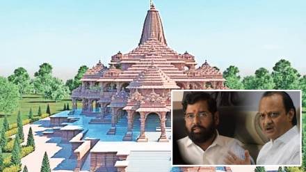 devendra fadnavis eknath shinde will not attend ram mandir Inauguration in ayodhya