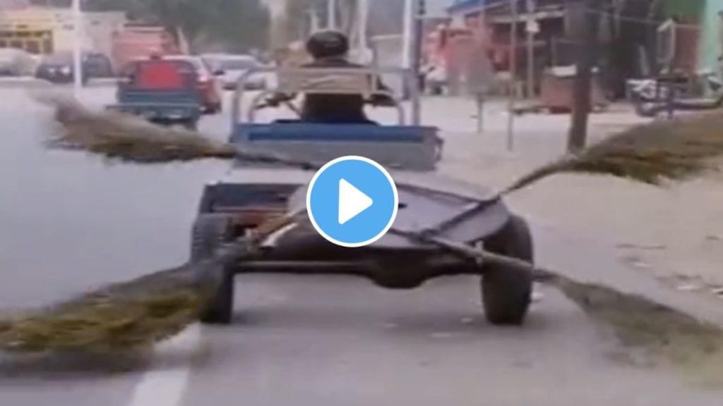 best jugaad to clean road