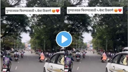 5 best place to visit near pune