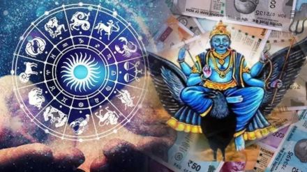 shani dev will stay in kumbh rashi whole year four zodiac signs will get blessing of shani de shani dev will stay in kumbh rashi whole year four zodiac signs will get blessing of shani de