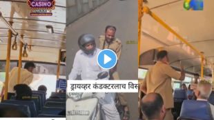 a bus driver forget bus conductor a passenger told to driver that conductor not in bus by watching video you can not control laughing video goes viral