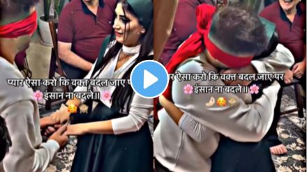 Blindfolded man identifies his wife by just touching her hand Blindfolded man identifies his wife by just touching her hand