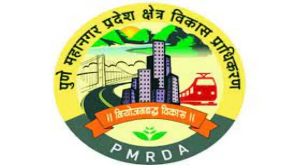The Chief Minister Secretary sent a letter to the PMRDA regarding the cancellation of the meeting regarding the development plan pune