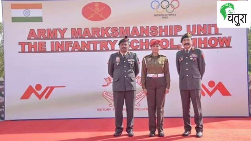 First woman to be appointed as Subhedar in Army Preeti Rajak First woman to be appointed as Subhedar in Army Preeti Rajak