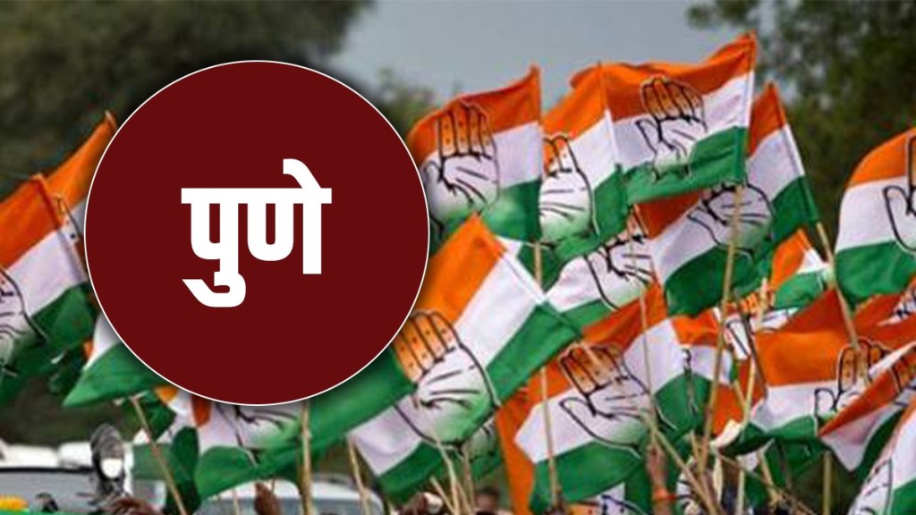political differences among leaders congress pune lok sabha election groupism marathi news