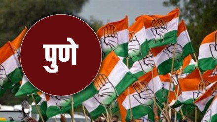 political differences among leaders congress pune lok sabha election groupism marathi news
