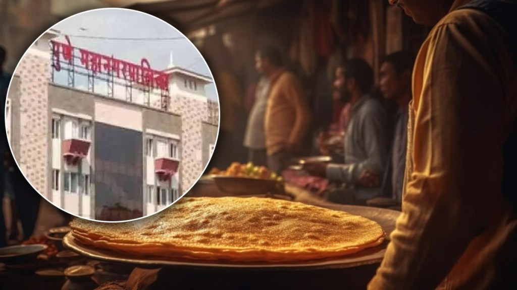 Street Food Zone Pune Municipal corporation street vendors committee marathi news Street Food Zone Pune Municipal corporation street vendors committee marathi news